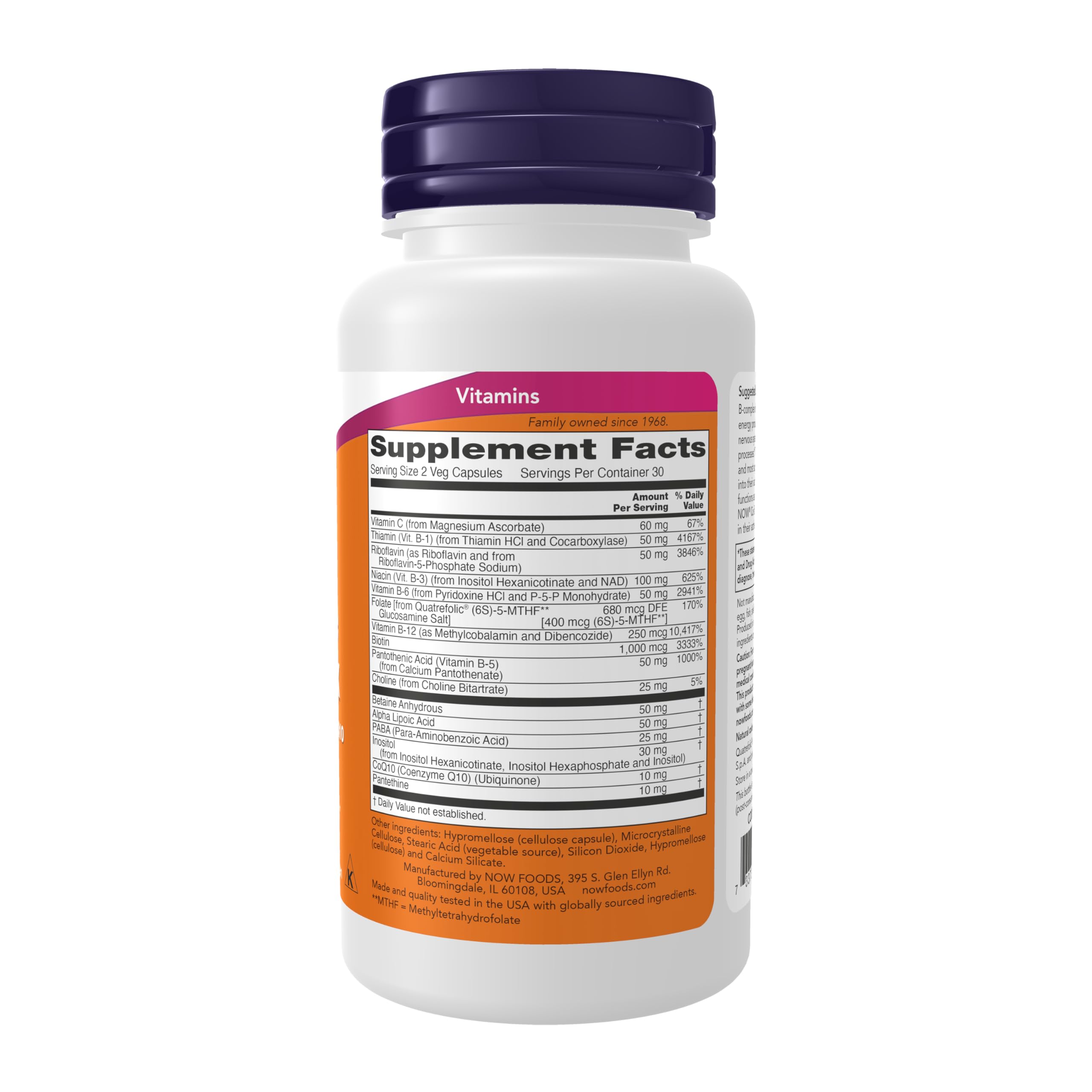 Now Foods Co-Enzyme B-Complex supplement facts label