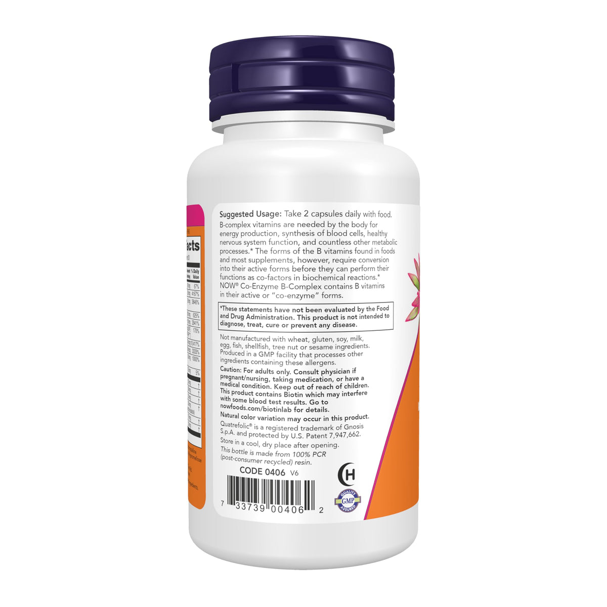 Side view of NOW Foods Co-Enzyme B-Complex bottle showing ingredients