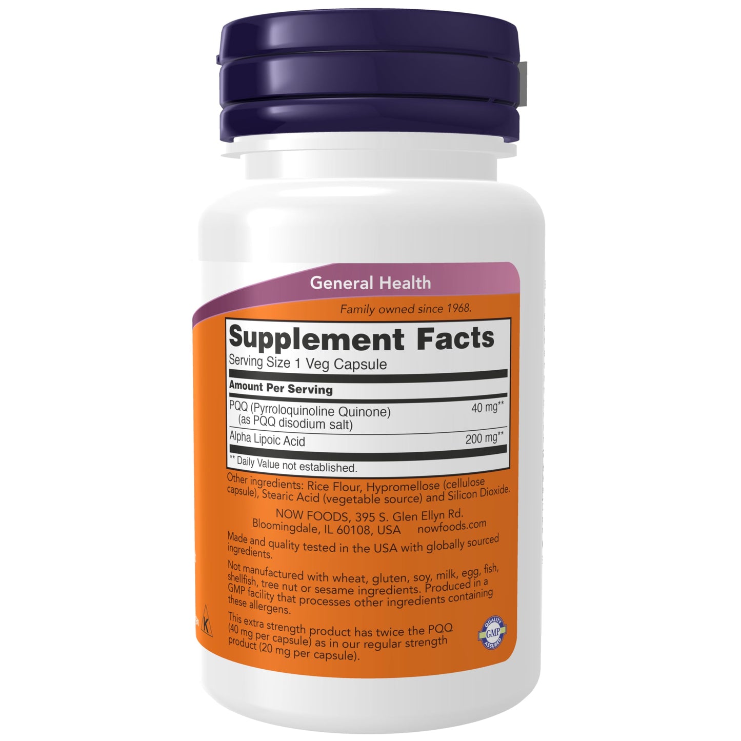 Now Foods PQQ 40mg supplement bottle side label details