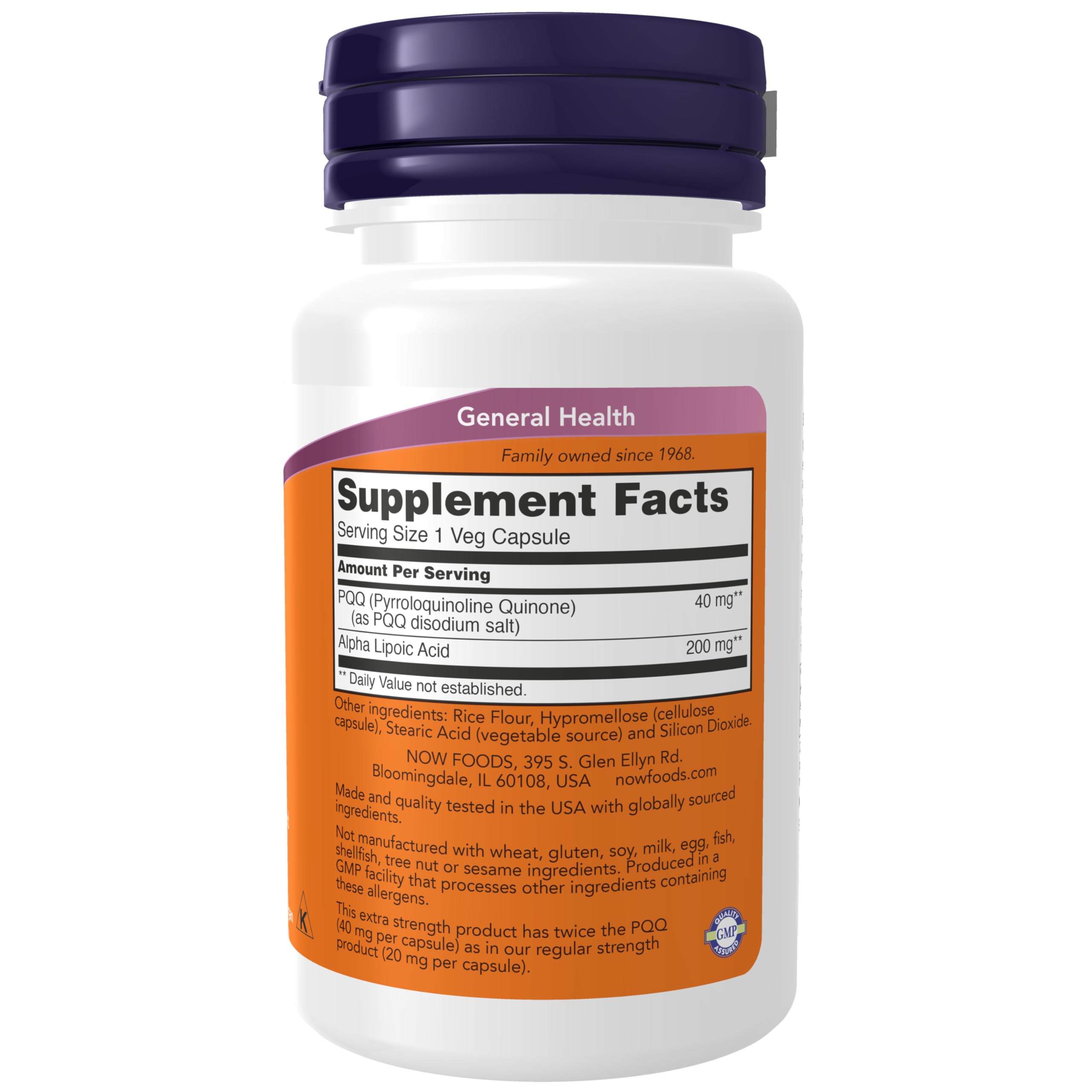 Now Foods PQQ 40mg supplement bottle side label details
