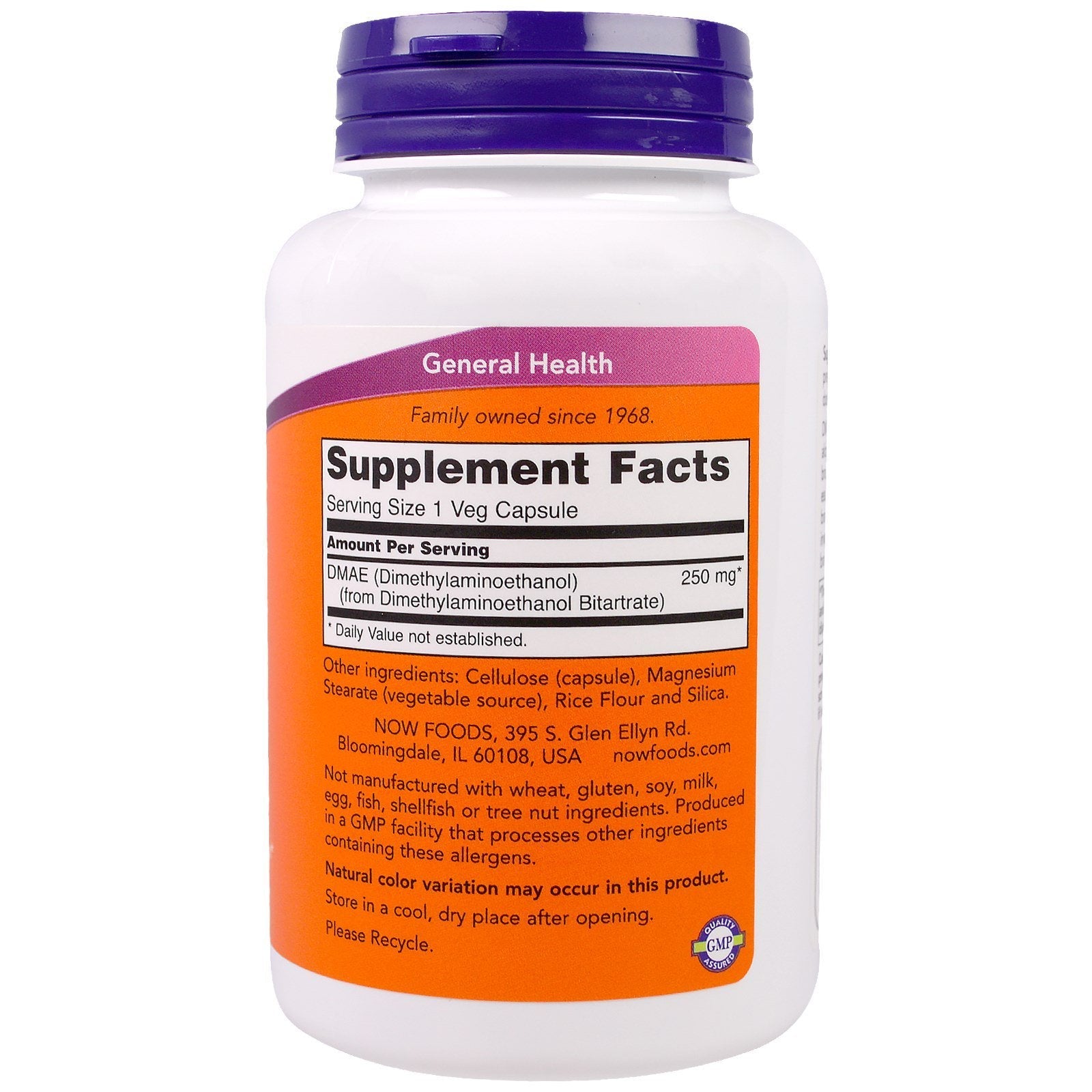 Now Foods brain health supplement vegetarian capsules twin pack info