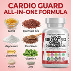 Clean Nutraceuticals CardioGuard dietary supplement container side angle