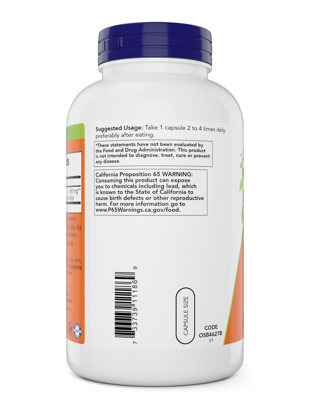 Side view of NOW Foods Cayenne 360 capsule bottle highlighting cardiovascular and digestive support benefits