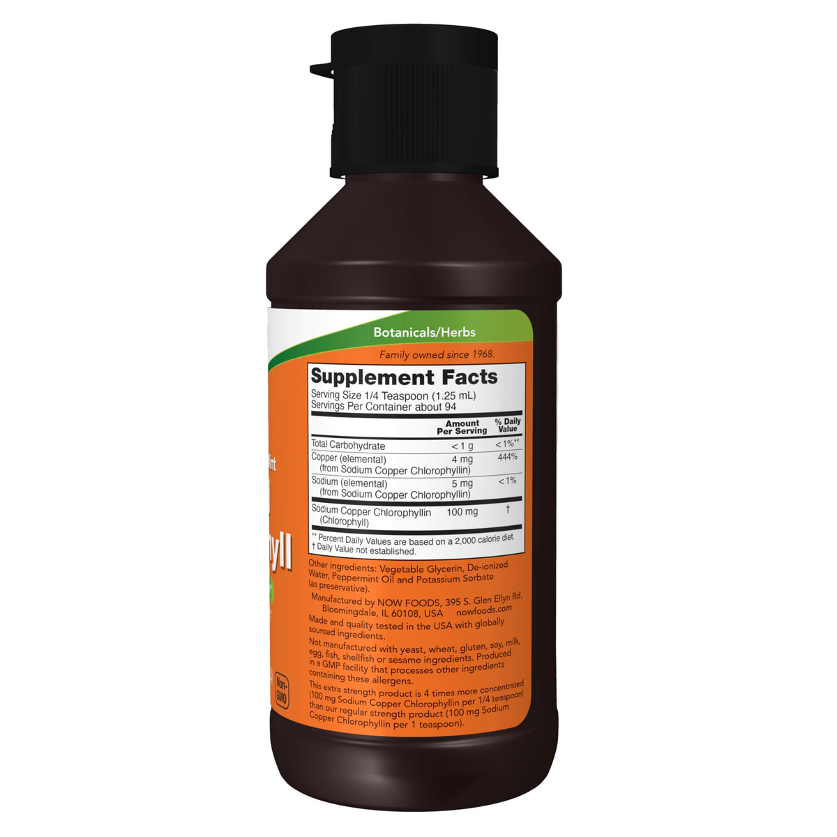 Authentic USA imported NOW Foods Liquid Chlorophyll Mint bottle on a solid background.