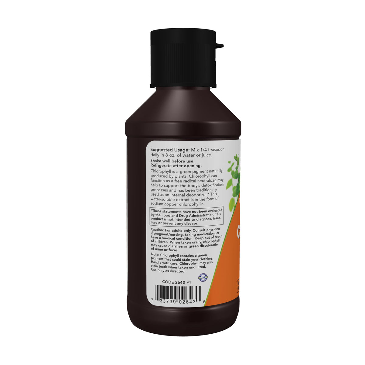 NOW Foods liquid chlorophyll extra strength nutritional facts panel