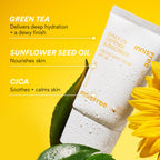 Innisfree Daily UV Defense Sunscreen applied on face showing invisible finish