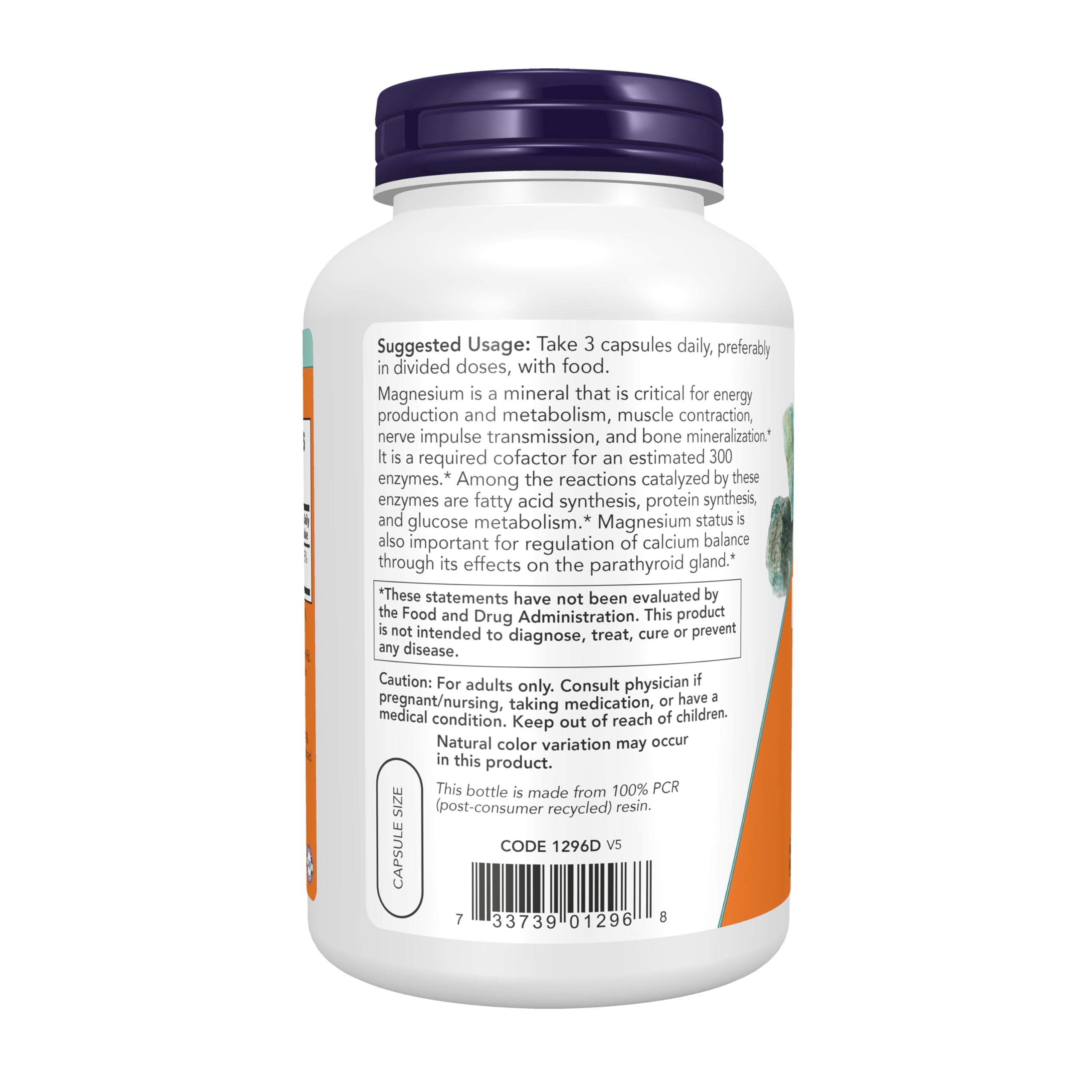 Authentic NOW Foods nervous system support magnesium supplement bottle top cap view