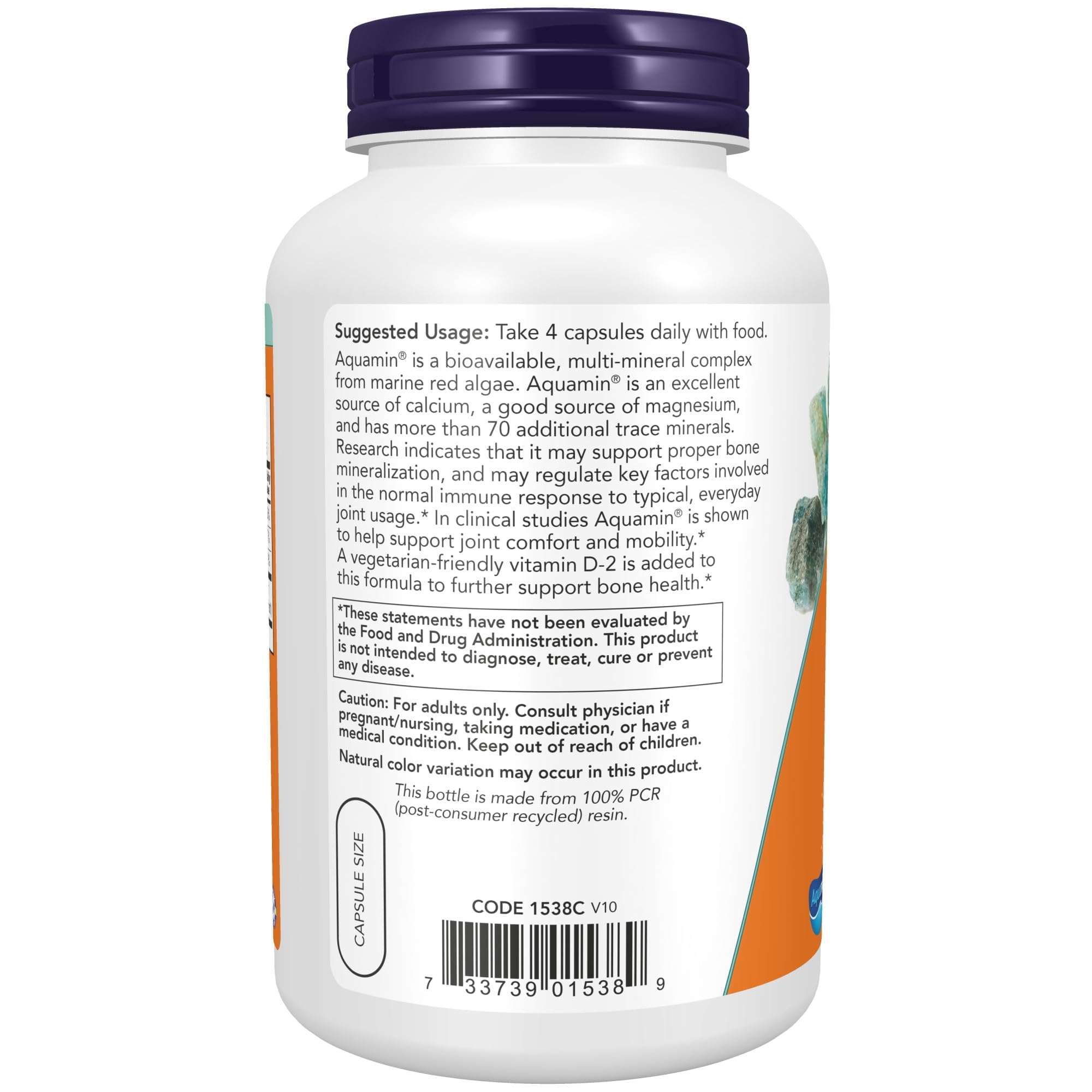 Side view of NOW Foods Red Mineral Algae bottle displaying vegetarian and non GMO certifications
