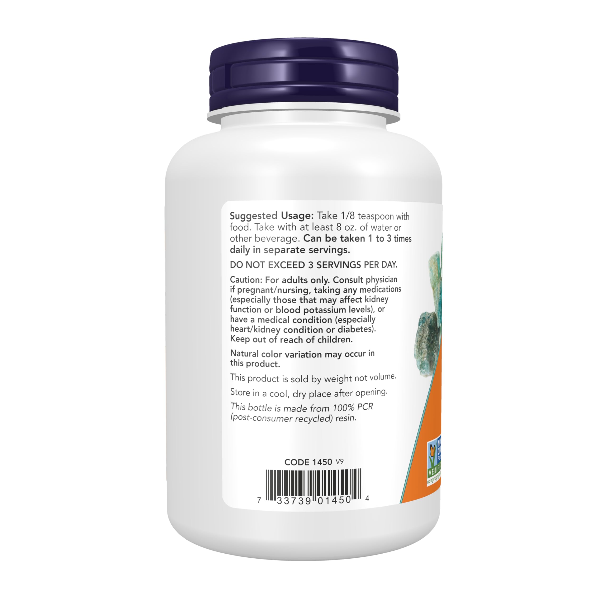 Close up of Now Foods potassium chloride powder texture