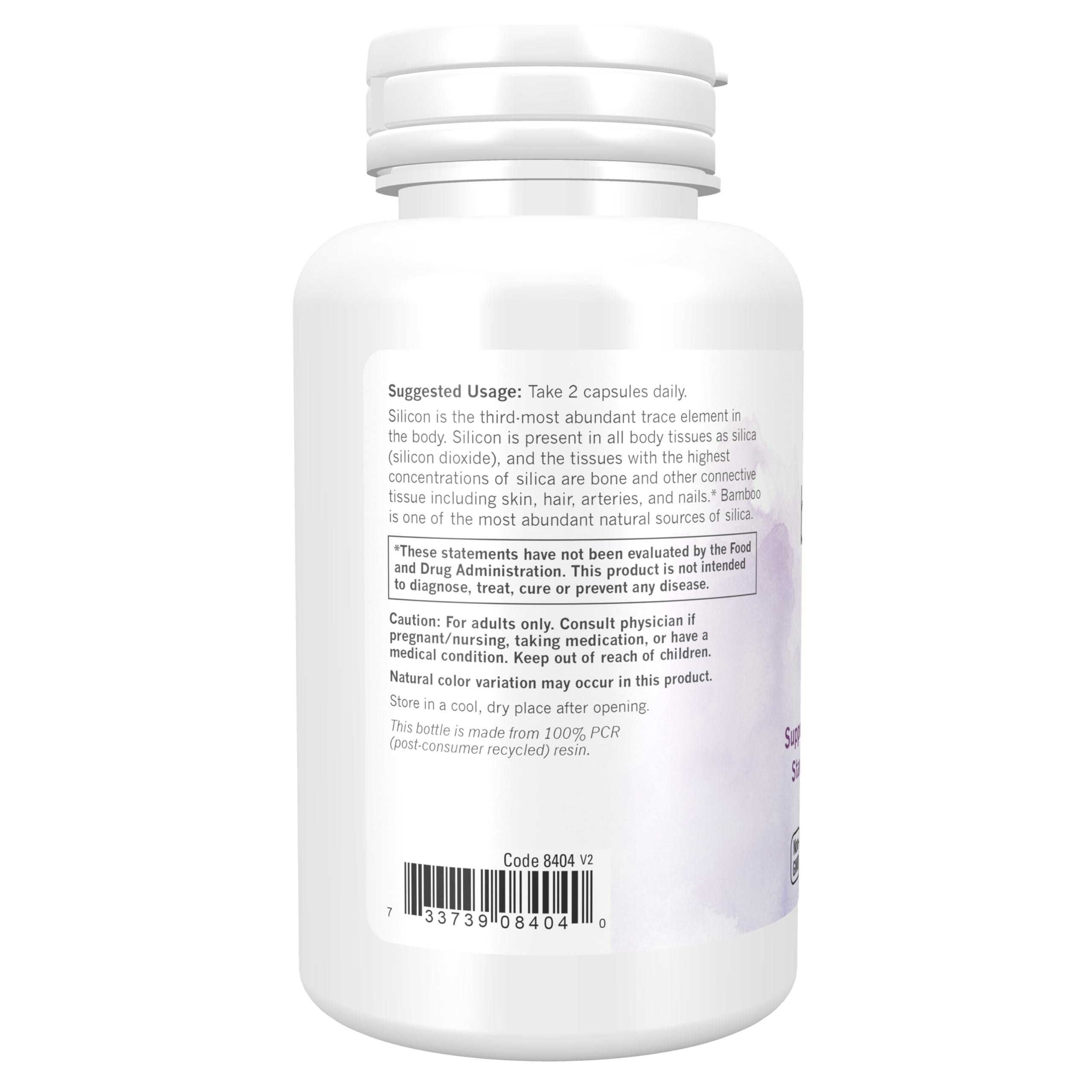 Now Foods Bamboo Silica Beauty vegetarian capsule texture