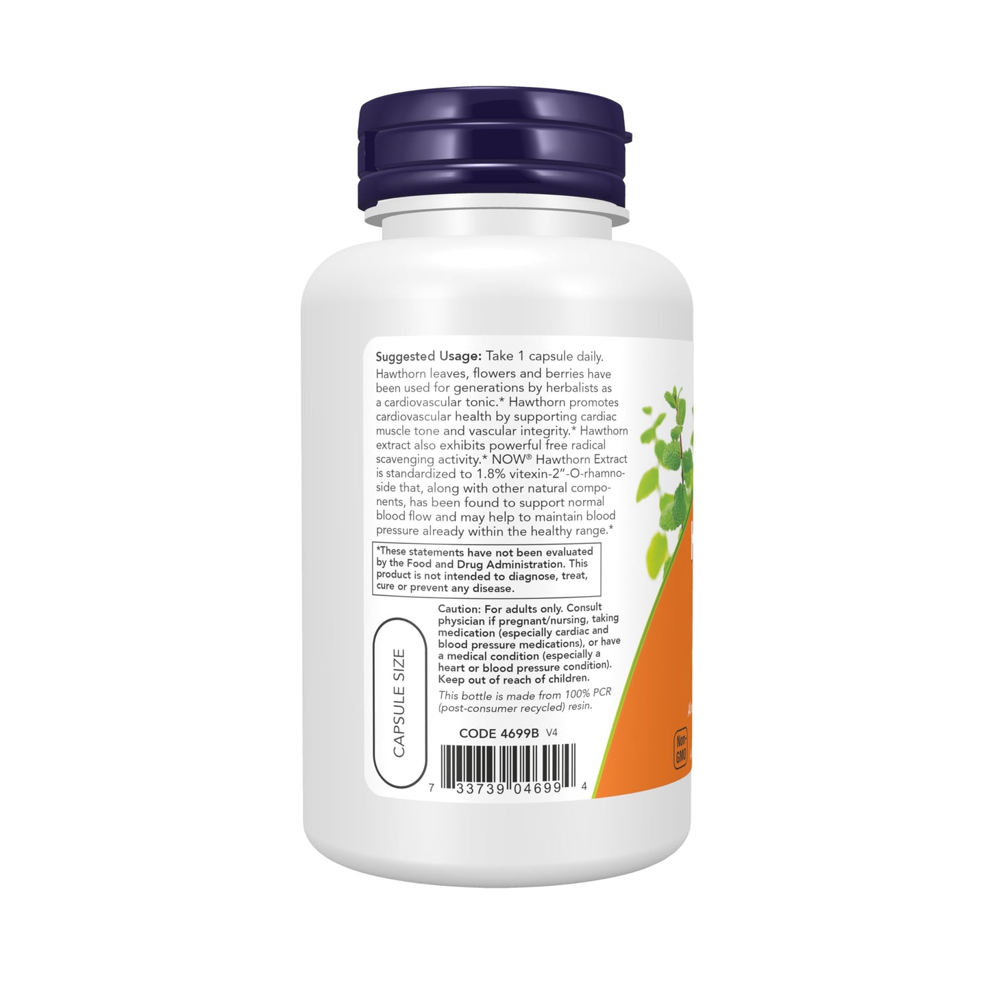 Now Foods Hawthorn Extract 90 vegetarian capsules bottle side