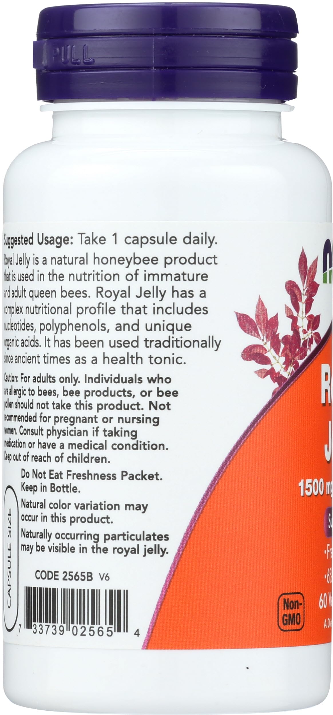 Close up of the non GMO and kosher certified seals on NOW Foods Royal Jelly