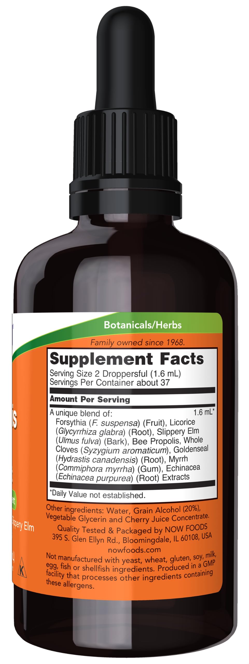 Now Foods Propolis Plus dietary supplement packaging