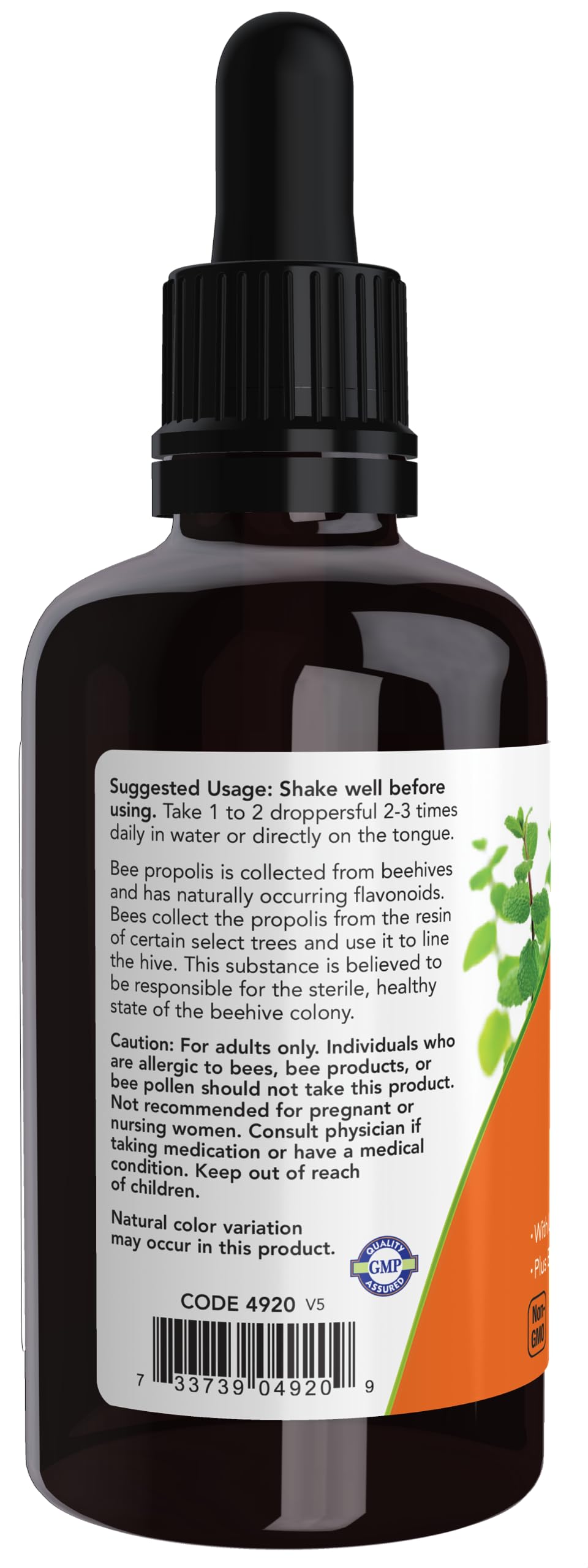 Liquid herbal immune support supplement dropper detail