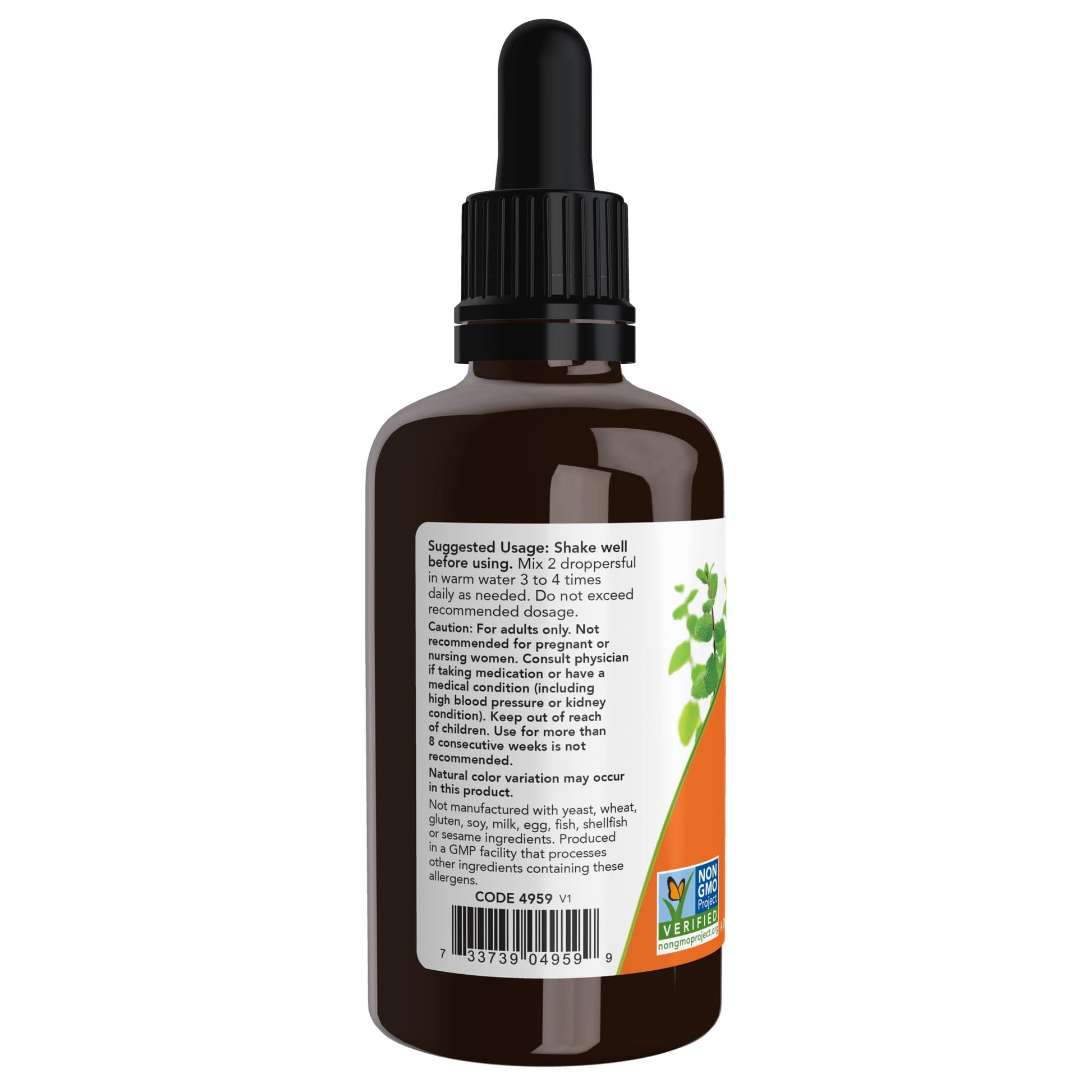 Side view of Now Foods 2 Fluid Ounce organic licorice root bottle