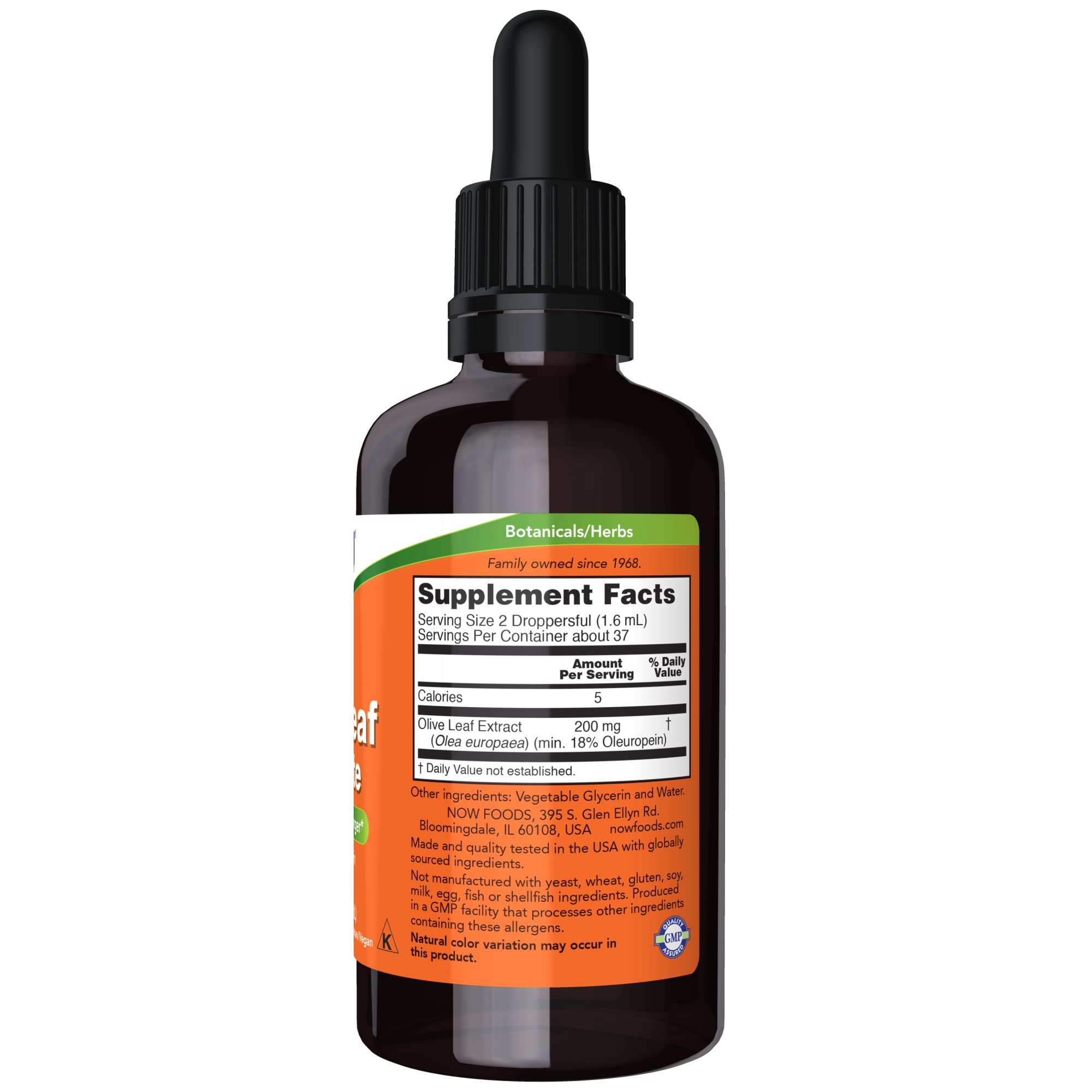 Now Foods Olive Leaf Glycerite 18 percent oleuropein label detail