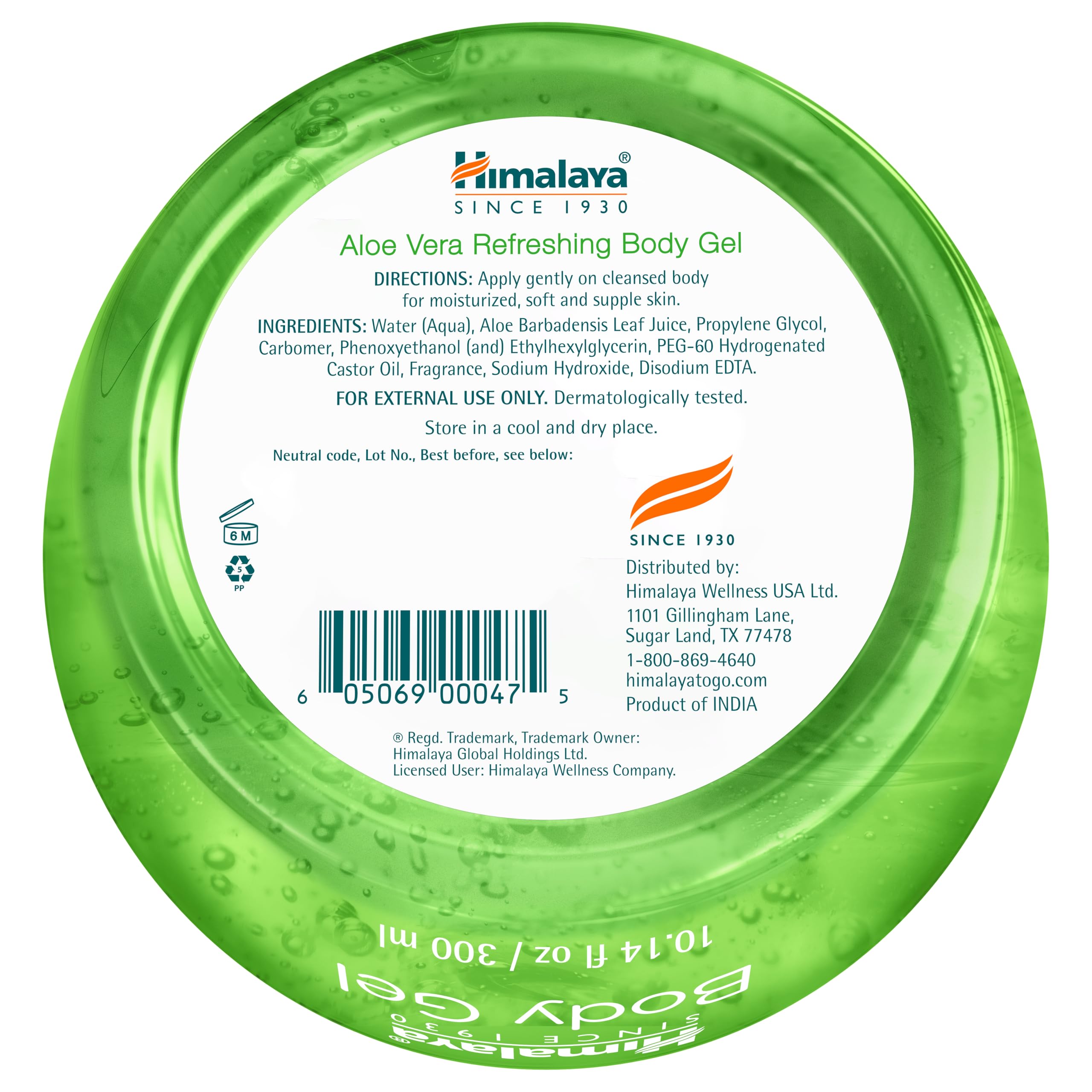 Himalaya Aloe Vera body gel jar texture and consistency