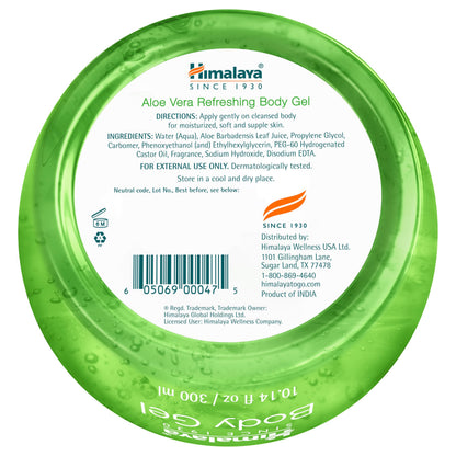 Himalaya Aloe Vera body gel jar texture and consistency
