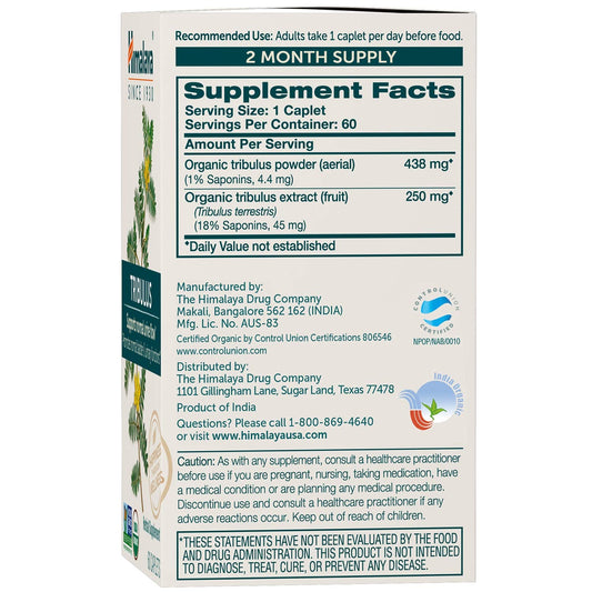 Himalaya Tribulus 60 caplets supplement bottle