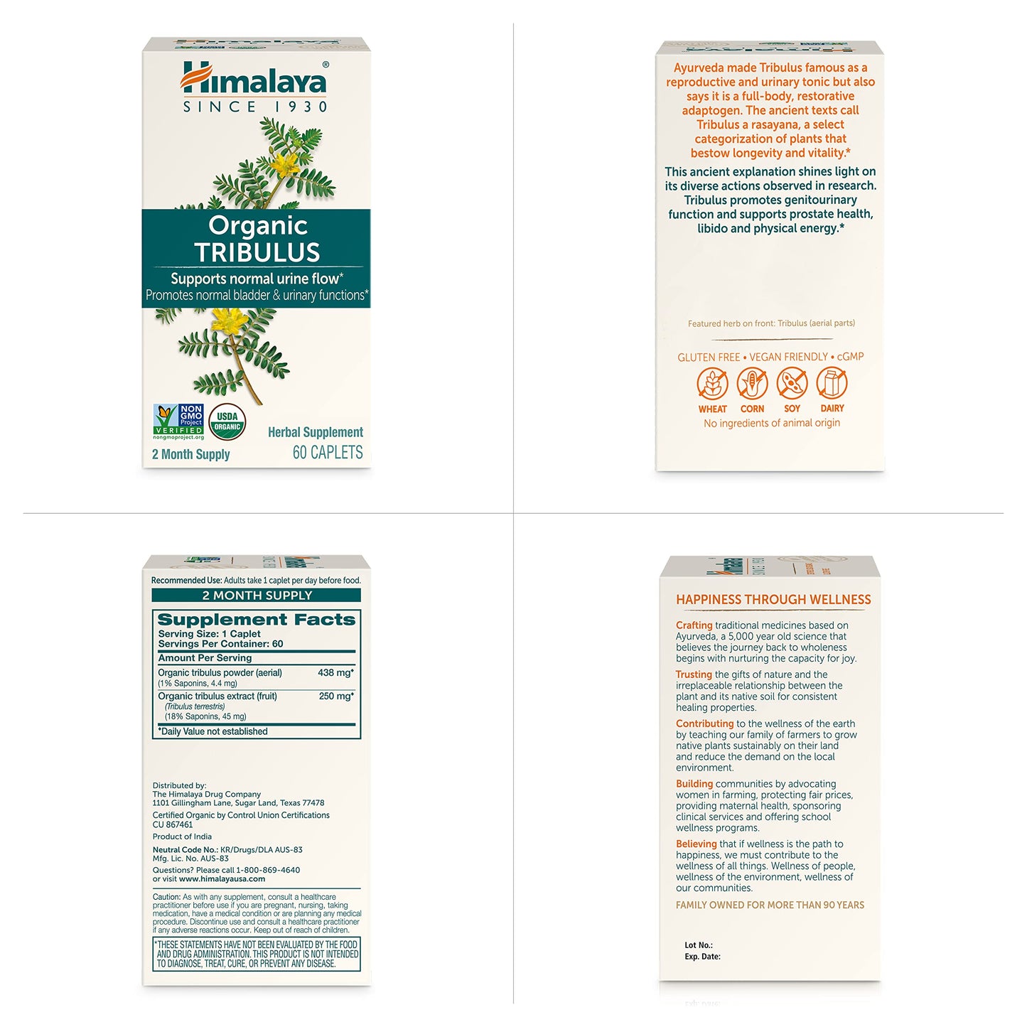 Himalaya brand supplement for urinary support