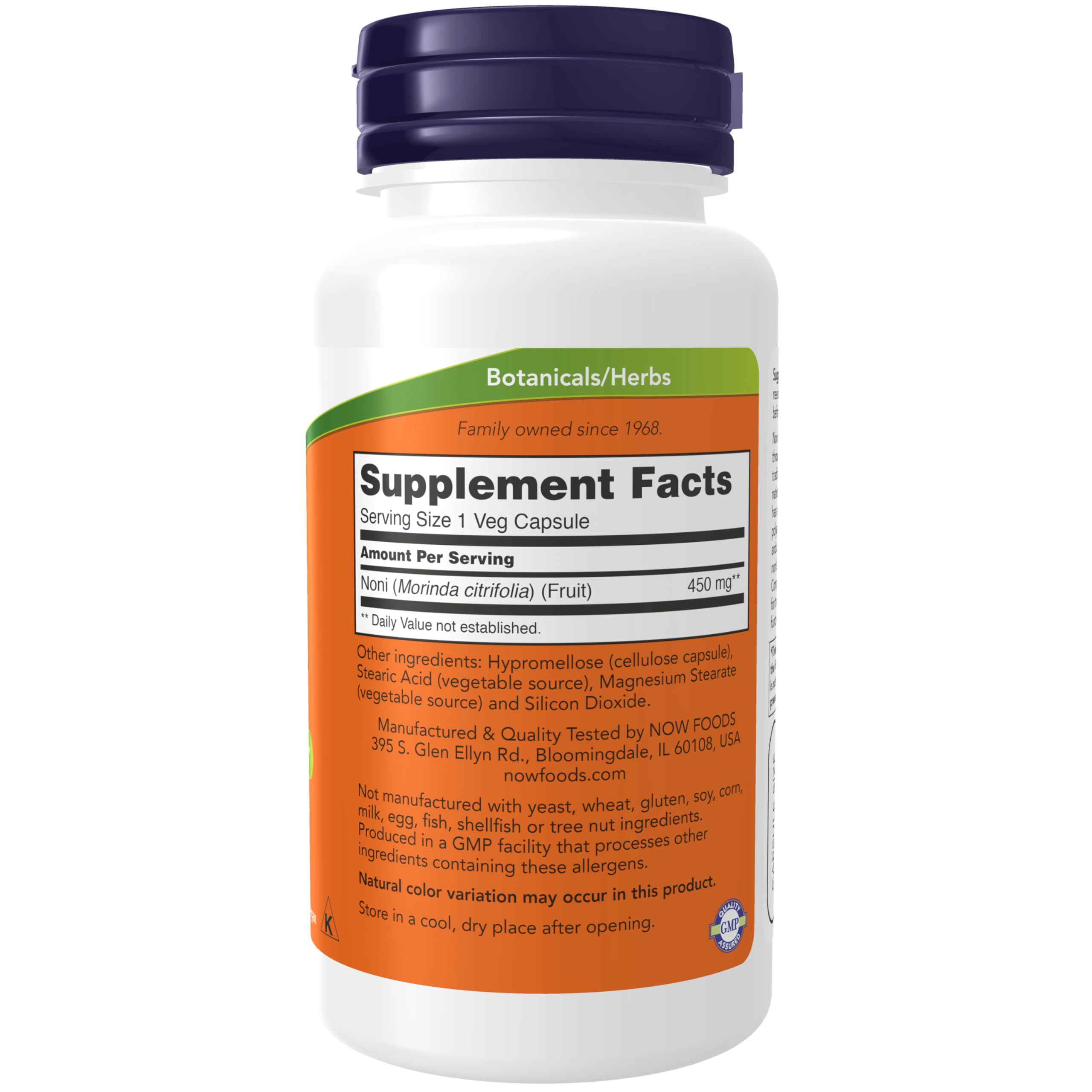 NOW Foods Noni Morinda Citrifolia bottle showing natural free radical scavenger benefits