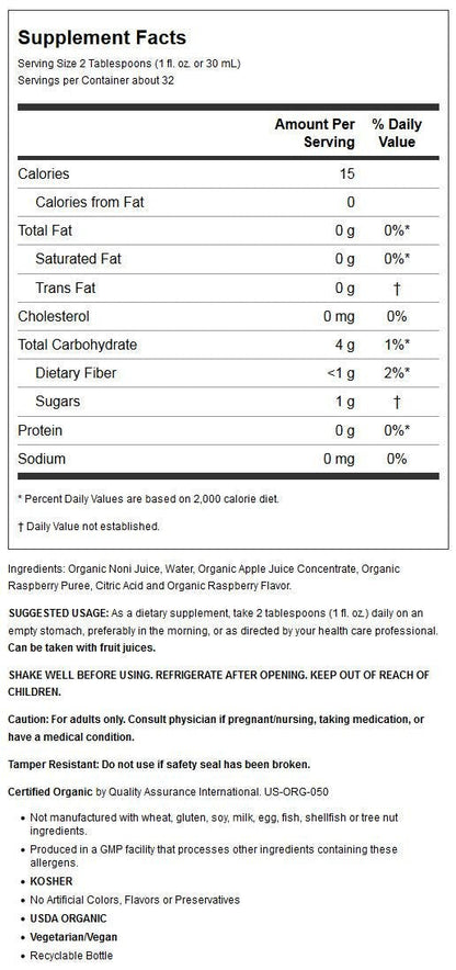 Side angle view of NOW Foods Morinda citrifolia liquid supplement showing the nutritional facts, ingredient list, and recommended daily dosage.