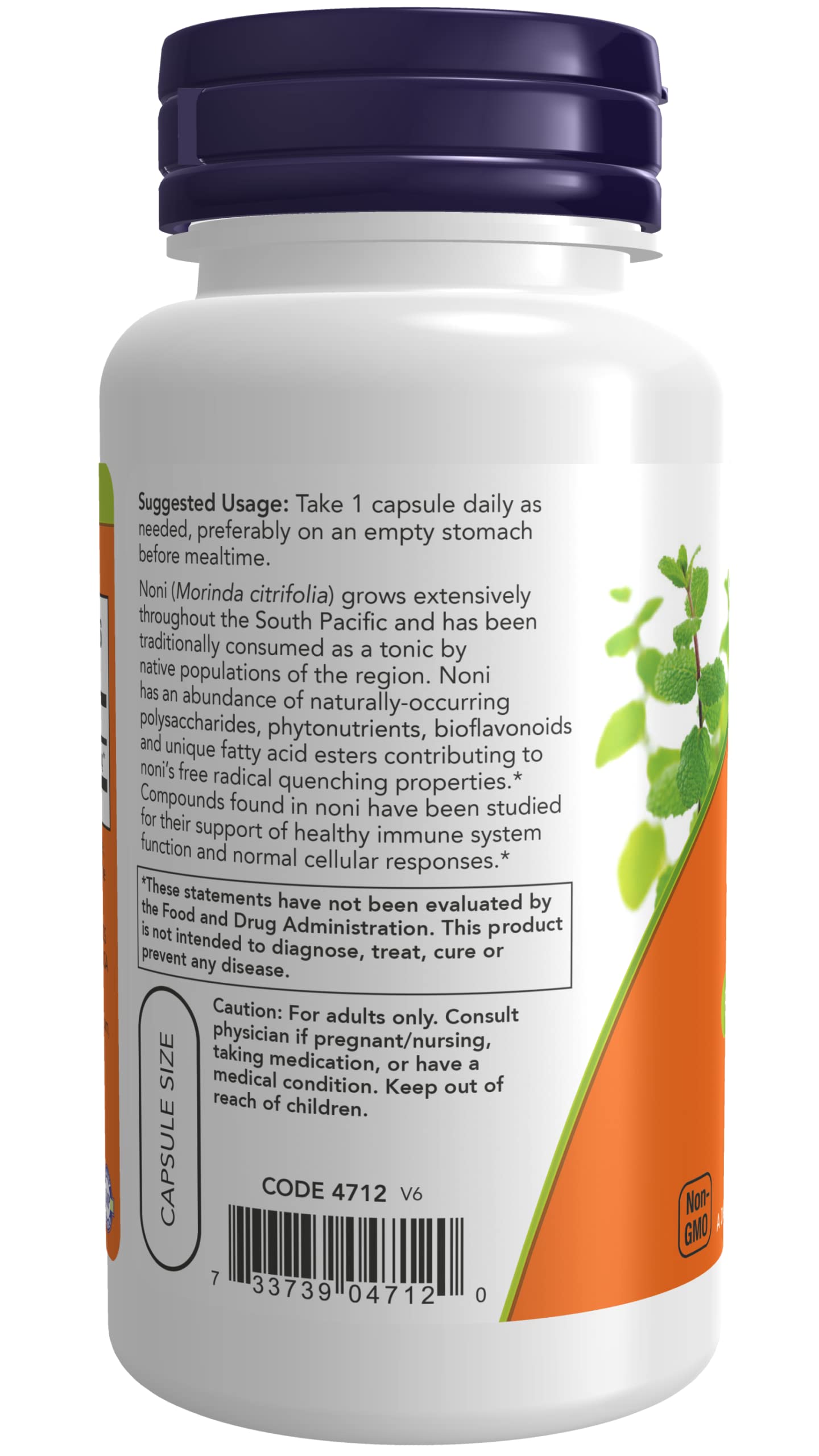 Side profile of imported NOW Foods immune support dietary supplement highlighting allergen free certifications.