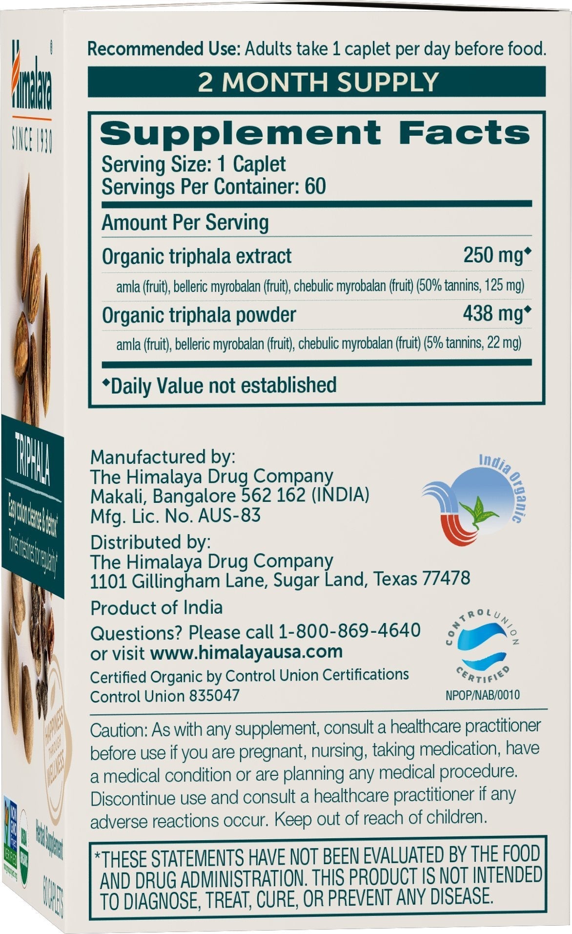 Himalaya Triphala supplement facts label detailing the blend of Amla, Belleric Myrobalan, and Chebulic Myrobalan.