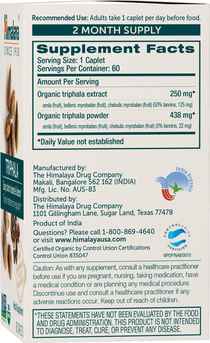 Himalaya Triphala supplement facts label detailing the blend of Amla, Belleric Myrobalan, and Chebulic Myrobalan.