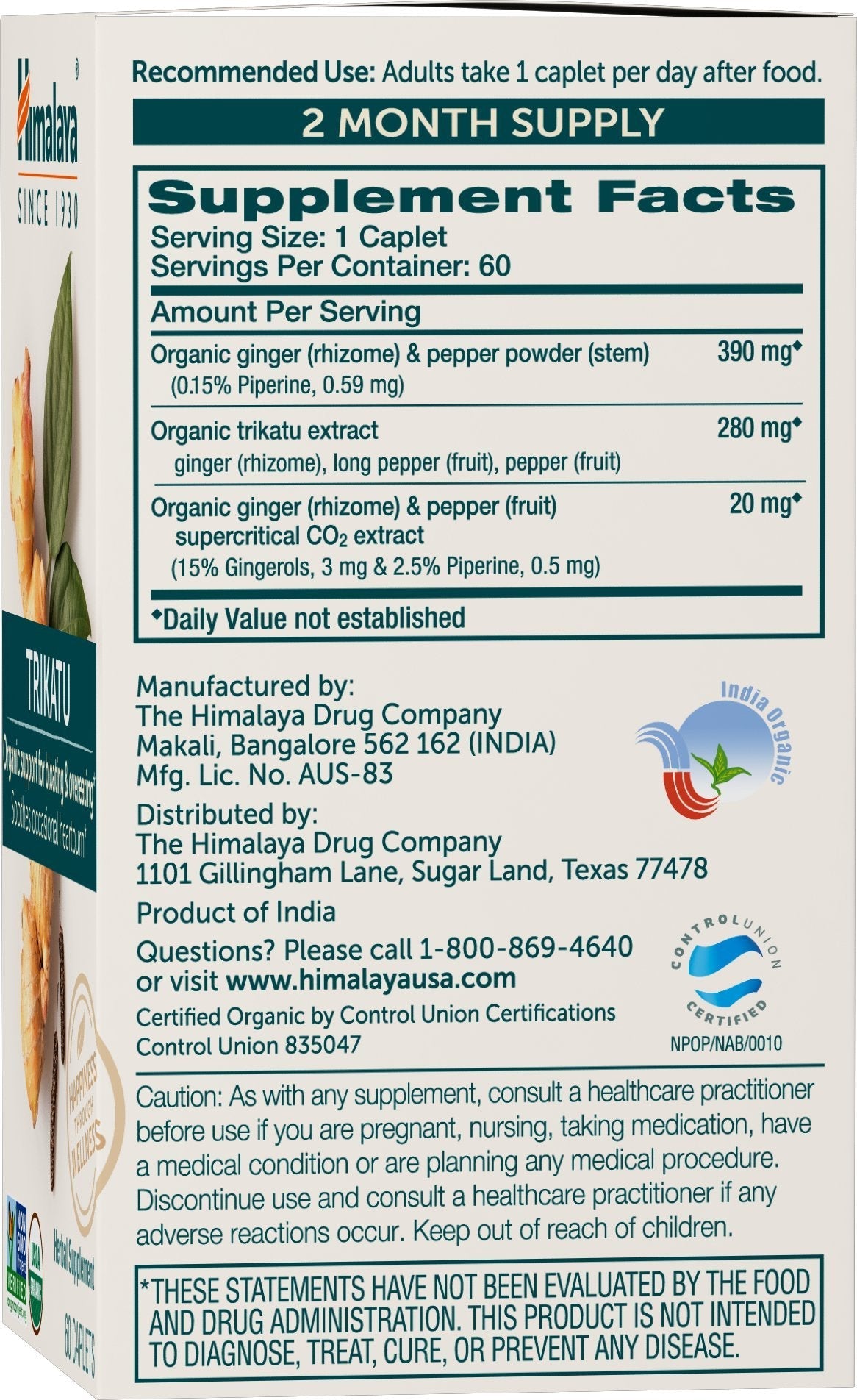 Himalaya USDA Organic Trikatu Digestive Health Supplement sixty caplets bottle