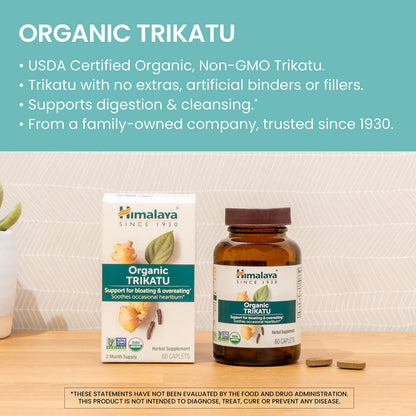 Himalaya USDA Organic Trikatu Digestive Health Supplement supplement facts label