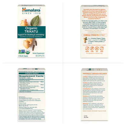 Himalaya USDA Organic Trikatu Digestive Health Supplement packaging and bottle