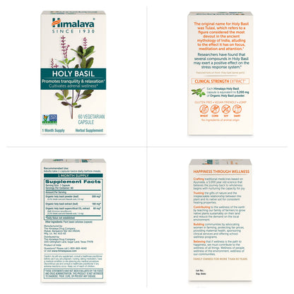 Himalaya Holy Basil 720mg herbal adrenal support