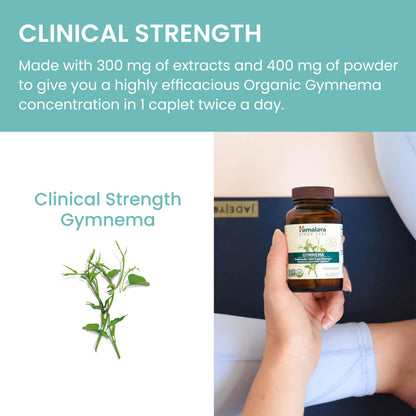 Authentic Himalaya Ayurvedic Meshashringi glucose support supplement bottle on a clean background.