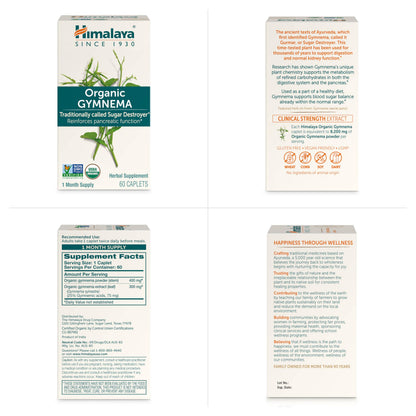 Himalaya Gymnema 60 count plant based caplets bottle showcasing international packaging for India.