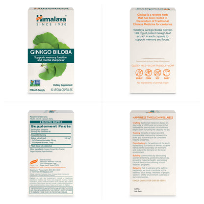 Authentic Himalaya Ginkgo Biloba dietary supplement for mental clarity.