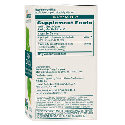 Himalaya Organic Gotu Kola 90 caplets label showing USDA organic certified seal