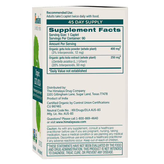 Himalaya Organic Gotu Kola 90 caplets label showing USDA organic certified seal