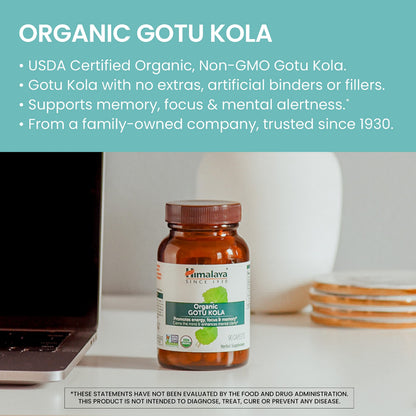 Side view of Himalaya Gotu Kola supplement bottle detailing non-GMO verified ingredients