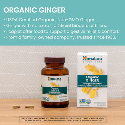 Himalaya USA imported ginger root extract 60 caplets nutritional facts panel and ingredients list.