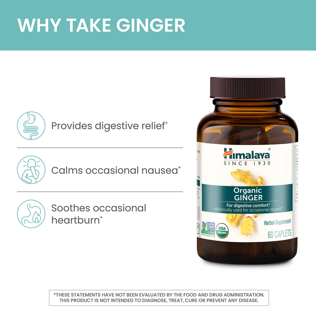 Himalaya digestive comfort ginger supplement bottle for motion sickness and nausea relief.