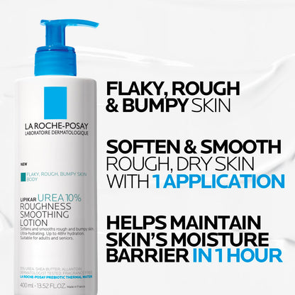 Texture of La Roche-Posay Lipikar Urea 10 Percent smoothing lotion