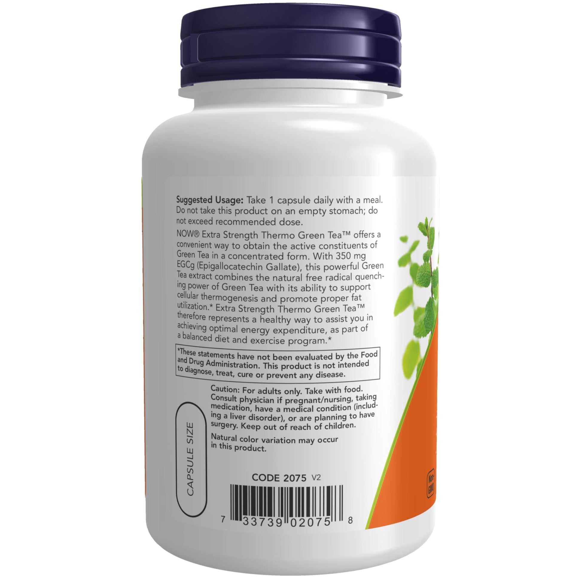 Side view of non GMO and vegan certified NOW Foods green tea extract dietary supplement