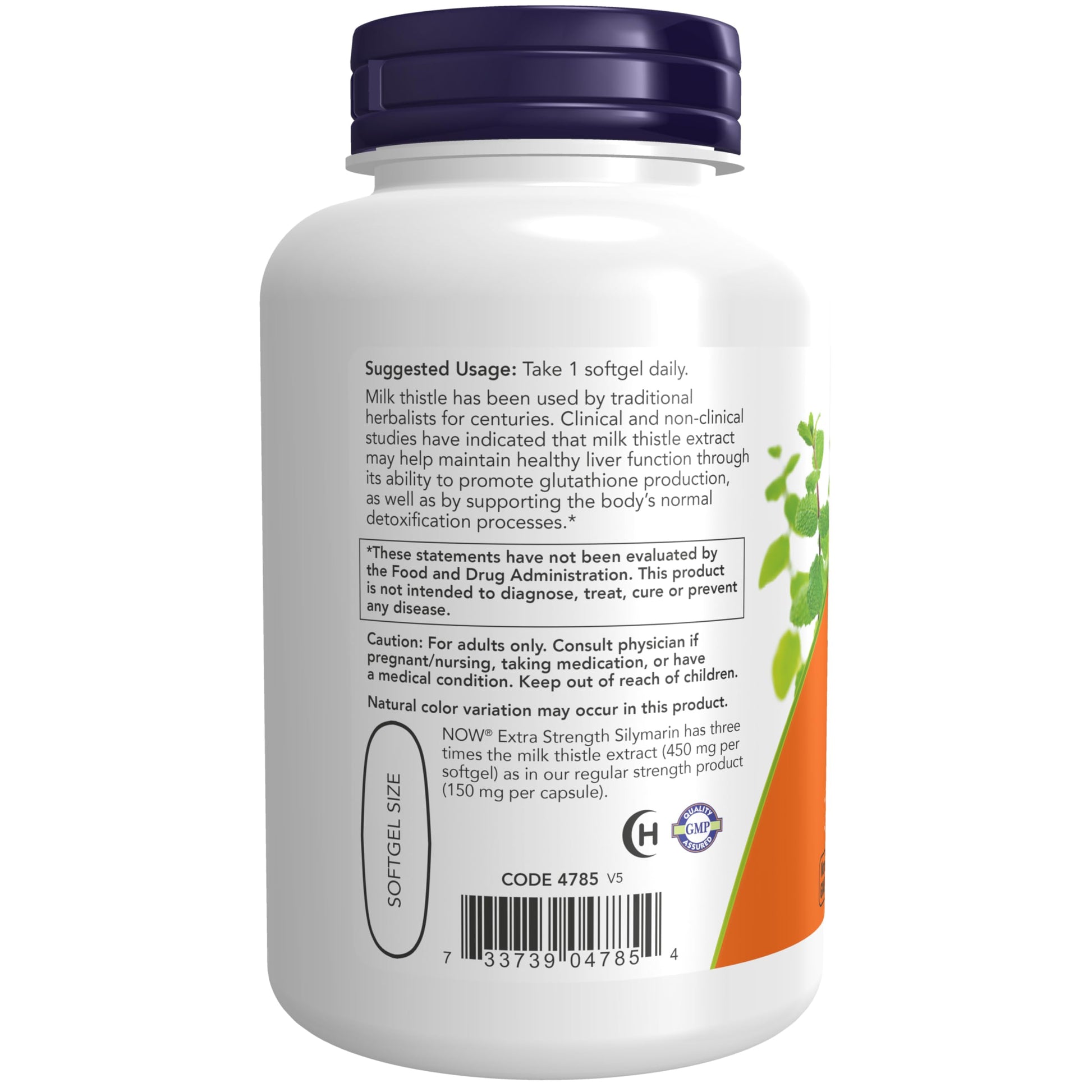 Authentic NOW Foods Silymarin 450 mg dietary supplement bottle side view