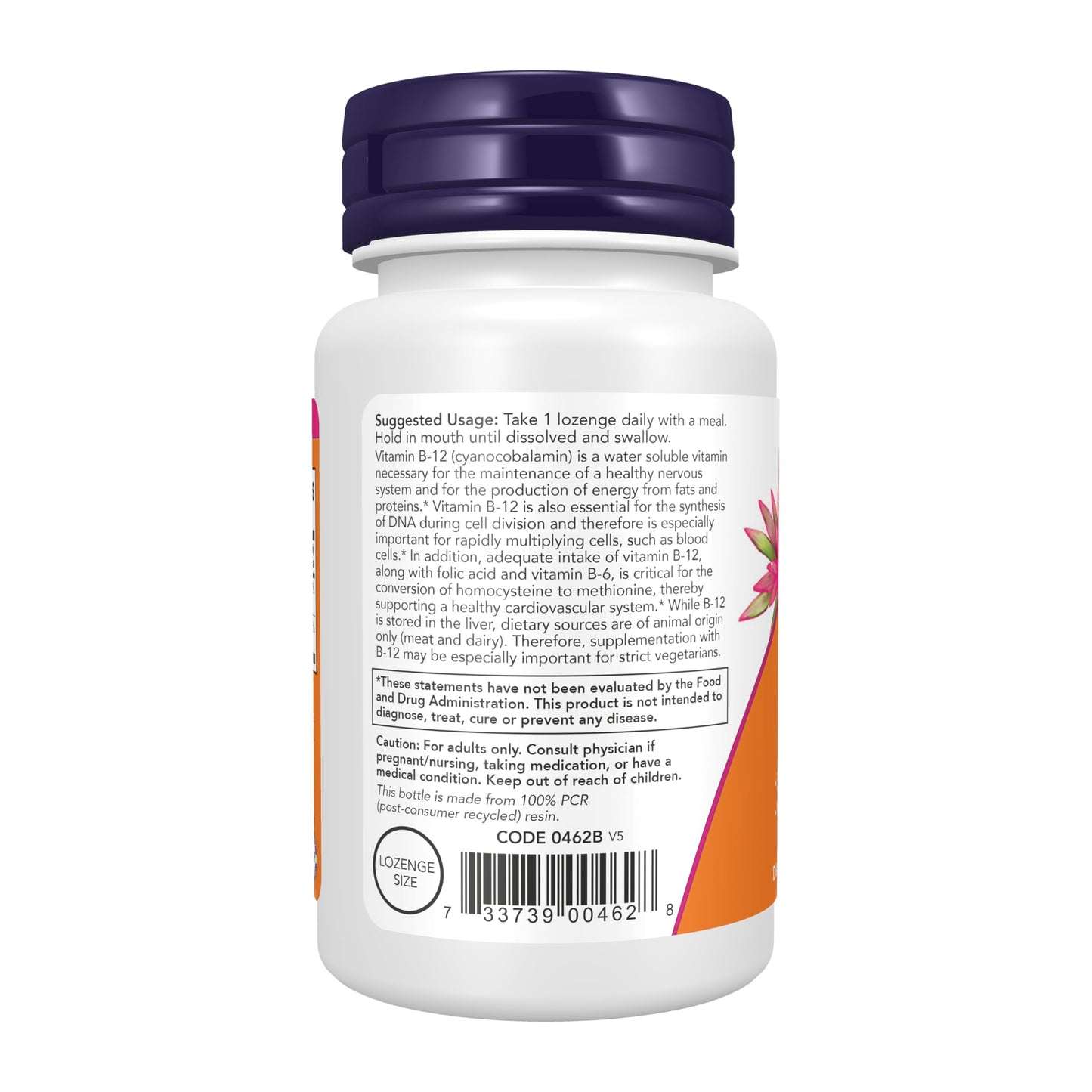 Side profile of imported NOW supplements B12 high potency vegetarian bottle