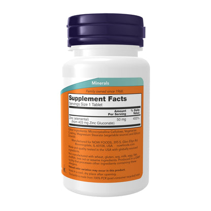 NOW Foods Zinc 50mg 100 vegetarian tablets supplement facts label