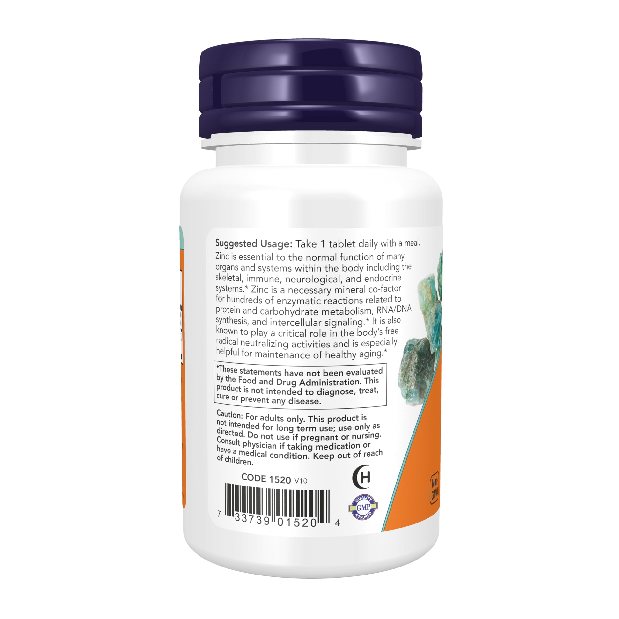 Authentic NOW Foods imported dietary supplement bottle side angle