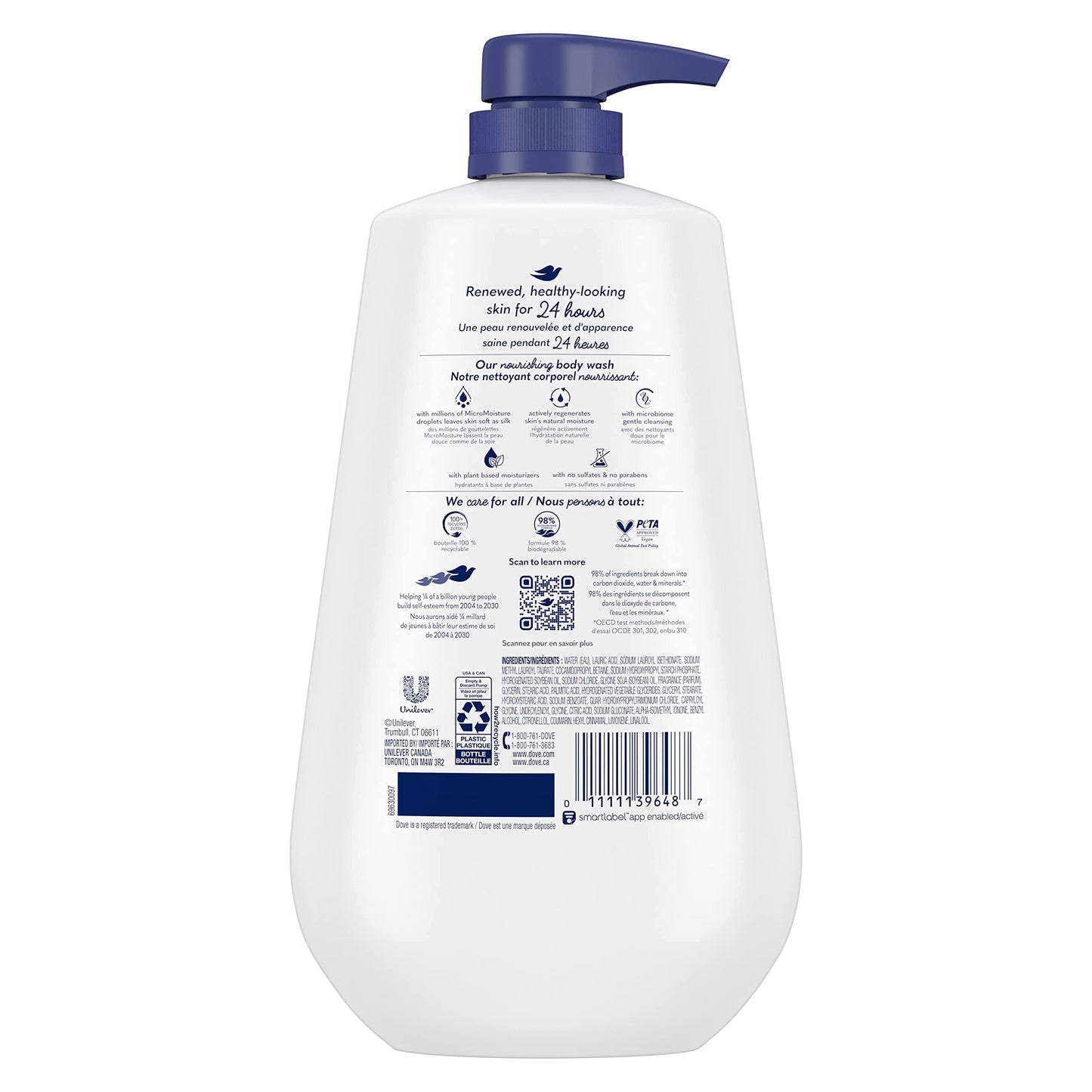 Dove body wash pump bottle set for dry skin