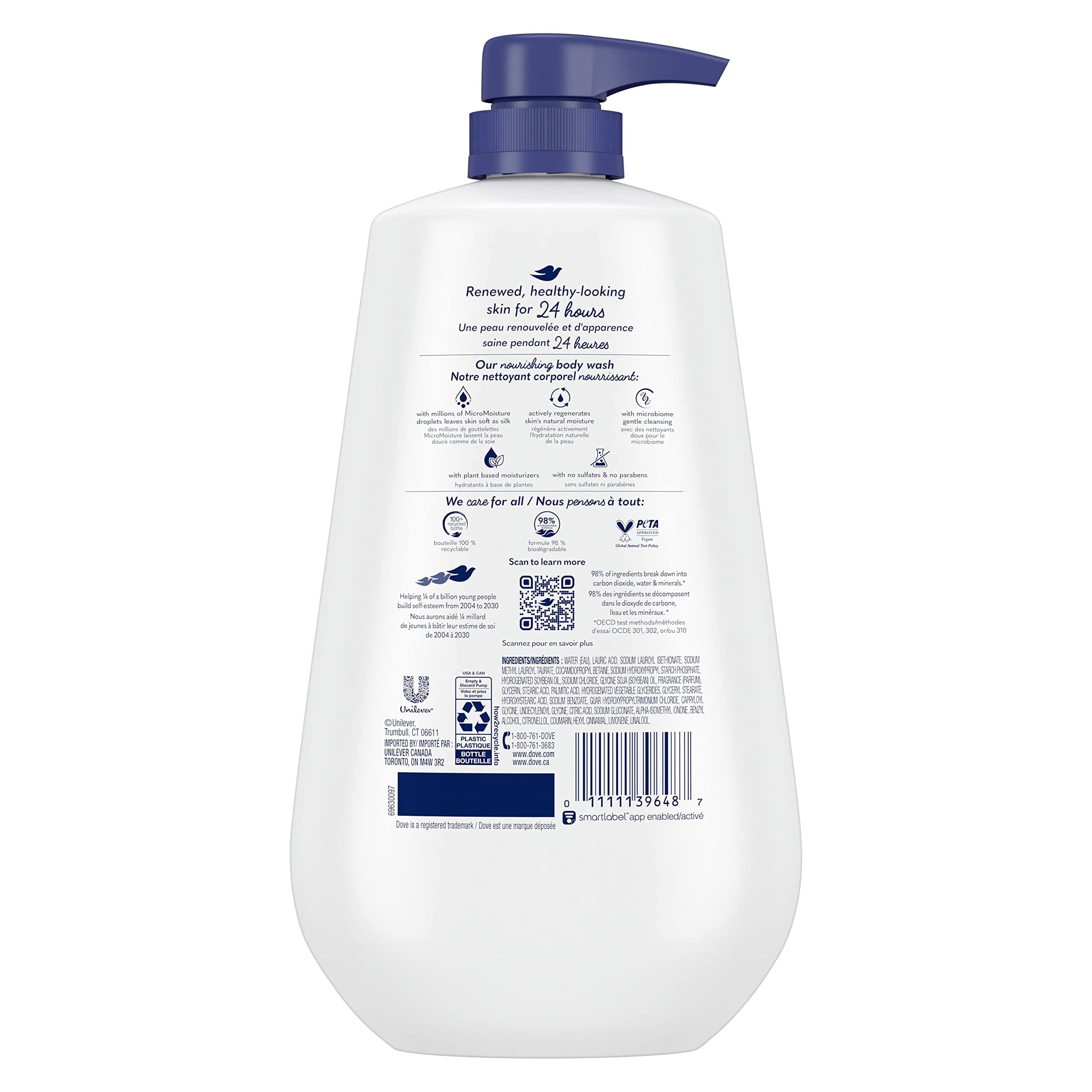 Dove body wash pump bottle set for dry skin