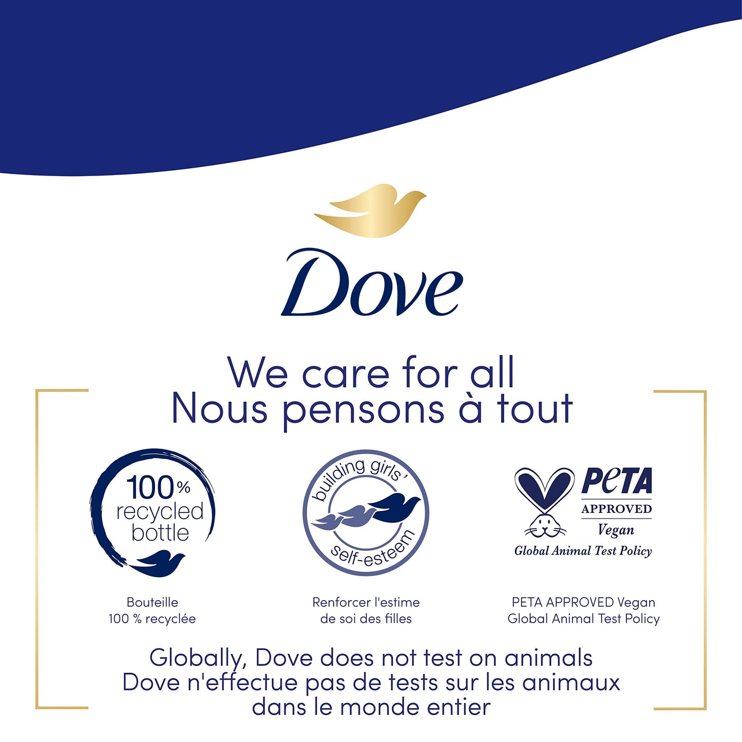 Side profile of Dove Advanced Care hand wash bottles
